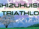 いわて雫石トライアスロン