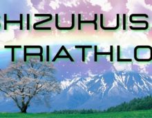 いわて雫石トライアスロン